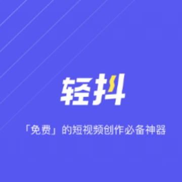 �ᶶapp