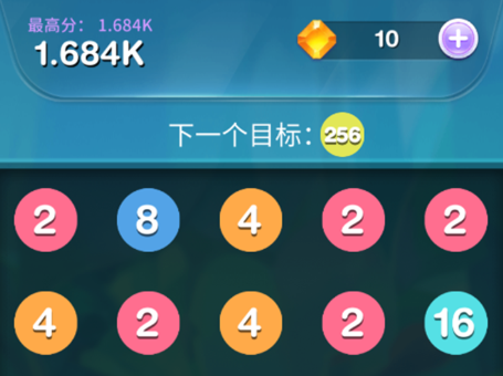 2048���ߴ�ʦ�����