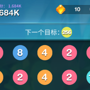 2048���ߴ�ʦ�����