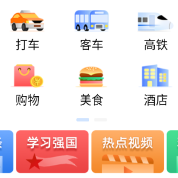 ������app