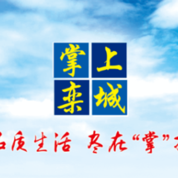 �������app