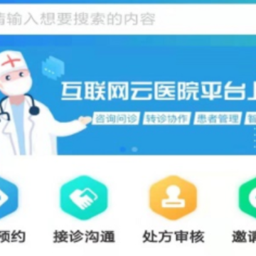 ���濵
