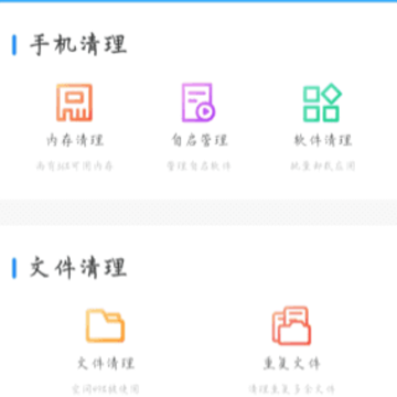 摇摇赚钱app 摇摇赚钱app