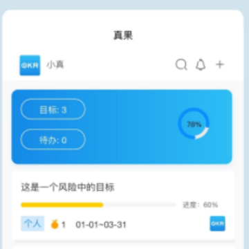 ���OKR