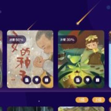 ��ͯ�ö�app