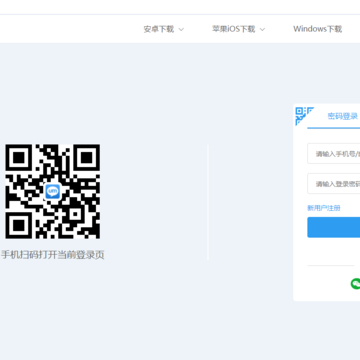 UMGrid�ư칫Эͬƽ̨