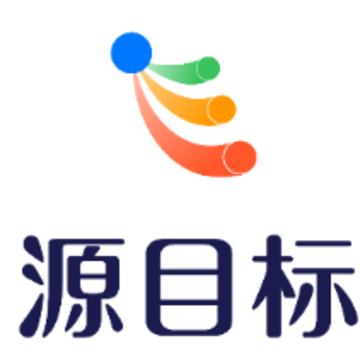 源目标OKR 源目标OKR