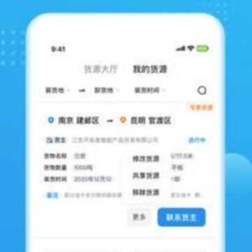 ��ͨ����app