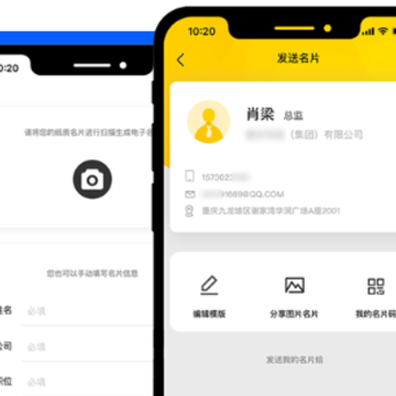 ȥ��app
