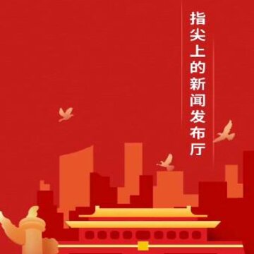 �й�����app