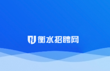 ��ˮ��Ƹ��app