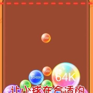 2048ɭ�ִ���ս�����