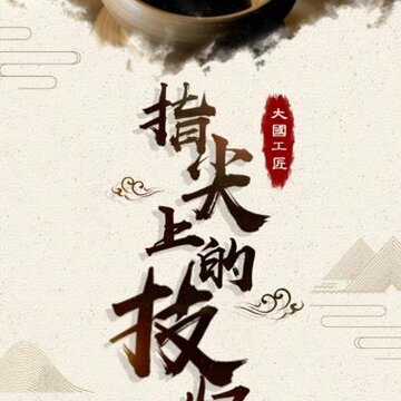 ��ʮ��app