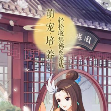�λ���ң����