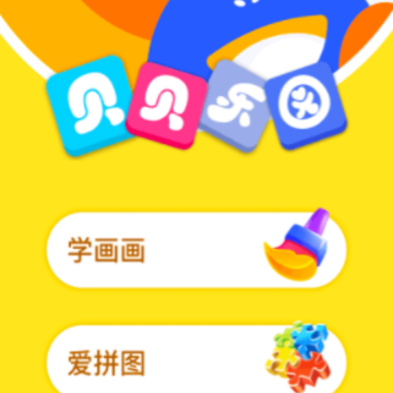 ������԰app
