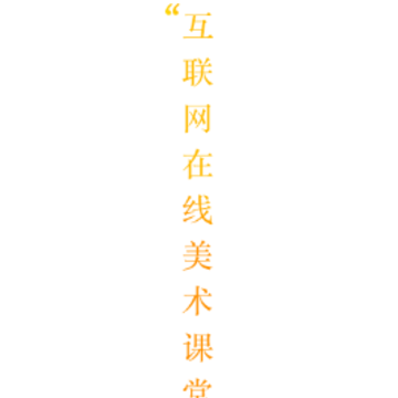 X��Ժ���ɰ�app
