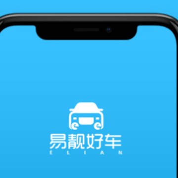 易靓好车app 易靓好车app