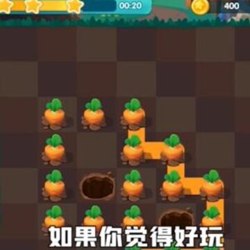 兔兔游戏 兔兔游戏