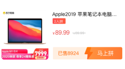 �ɿ���Ʒ�̳�