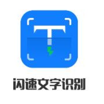 ��������ʶ��app