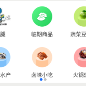 �����app