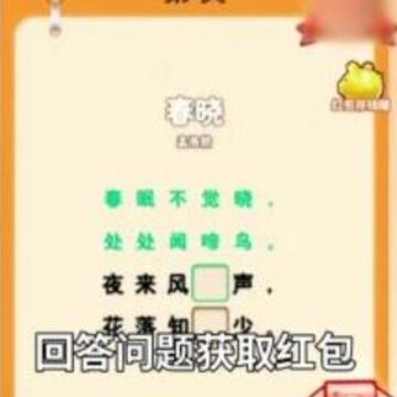 ���ò²²¹ٷ�����