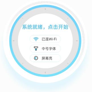 见声看见app 见声看见app