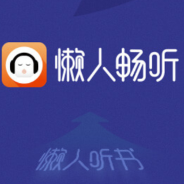 ���˳���app