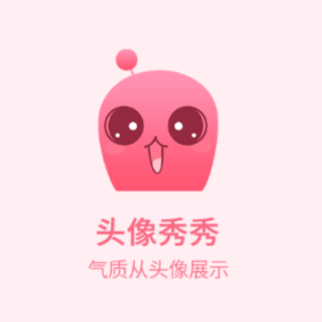 ͷ������