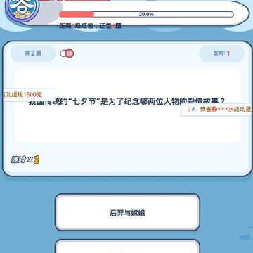 ���������app