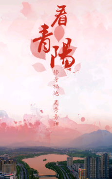 ������app
