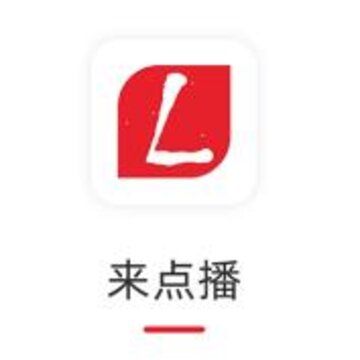 ���㲥app