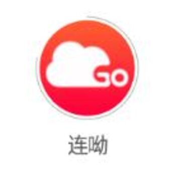 连呦app(直播带货) 连呦app(直播带货)