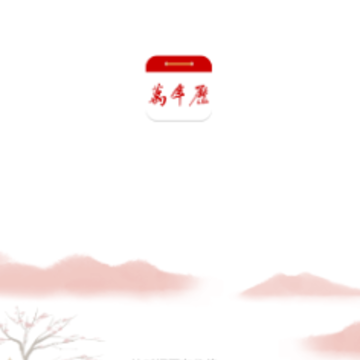 99������app