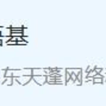 ���app(�̳ǹ���)