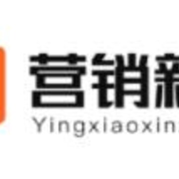 营销新知app 营销新知app