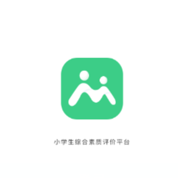 小学综评学生app 小学综评学生app