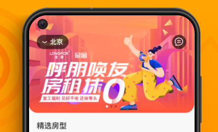 智珠时空 智珠时空