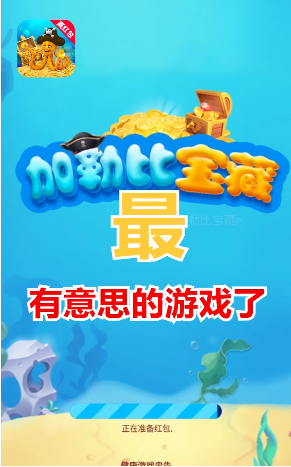 ���ձȱ���v1.0.1 �ٷ�����