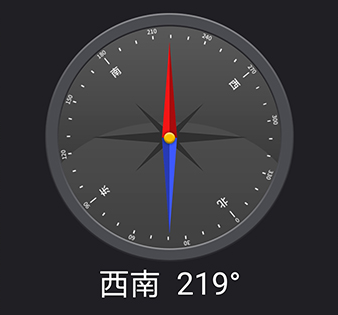 掌丰指南针app 掌丰指南针app