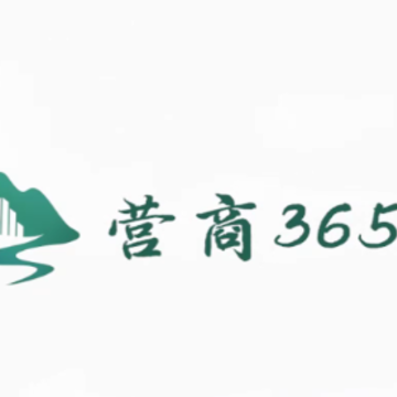��ɽӪ��365app