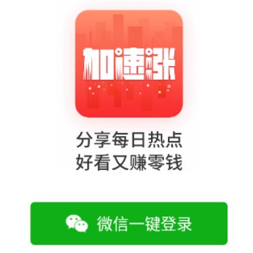 ������app