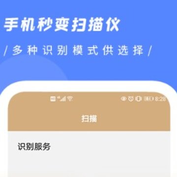 手机解压缩包zip 手机解压缩包zip