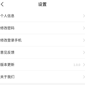 �����µ�App