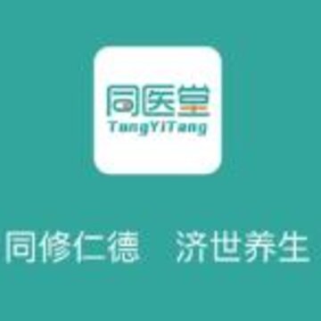 ͬҽ��app