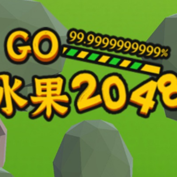 ˮ��2048