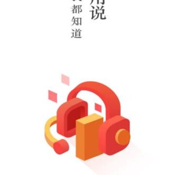 ��������app
