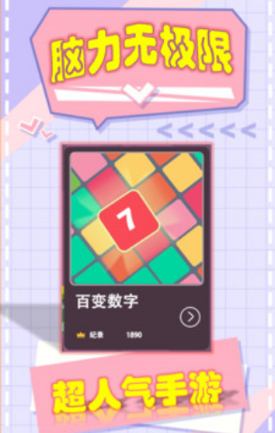 2048������