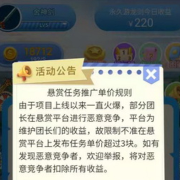 �콵�����Ϸ