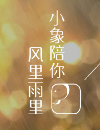С���ջ�app